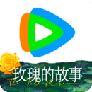 直面黑暗 保有天真