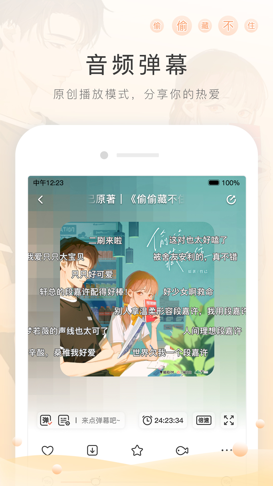 什么狗适合在乡下养截图