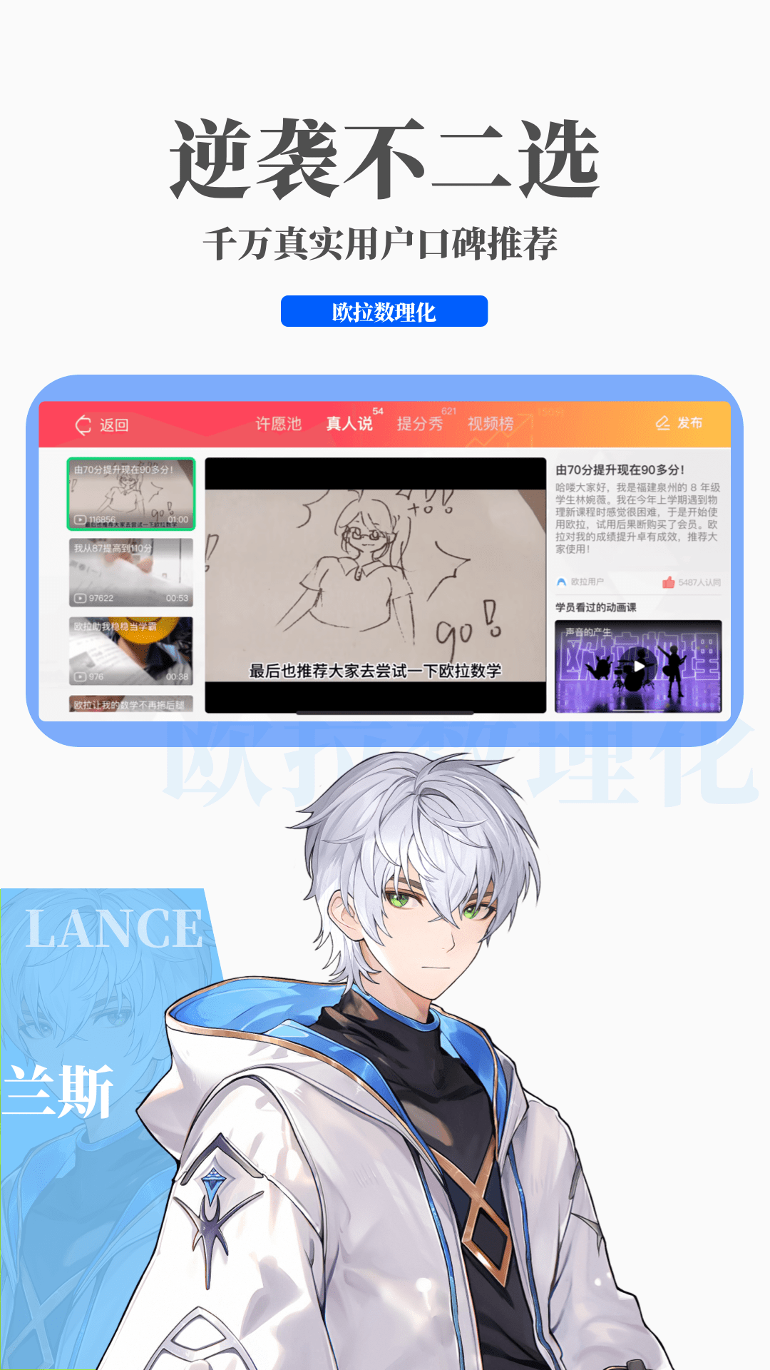 [免费] 深圳00后小女王现实收奴（深圳光明有教室，莞深可预约）截图