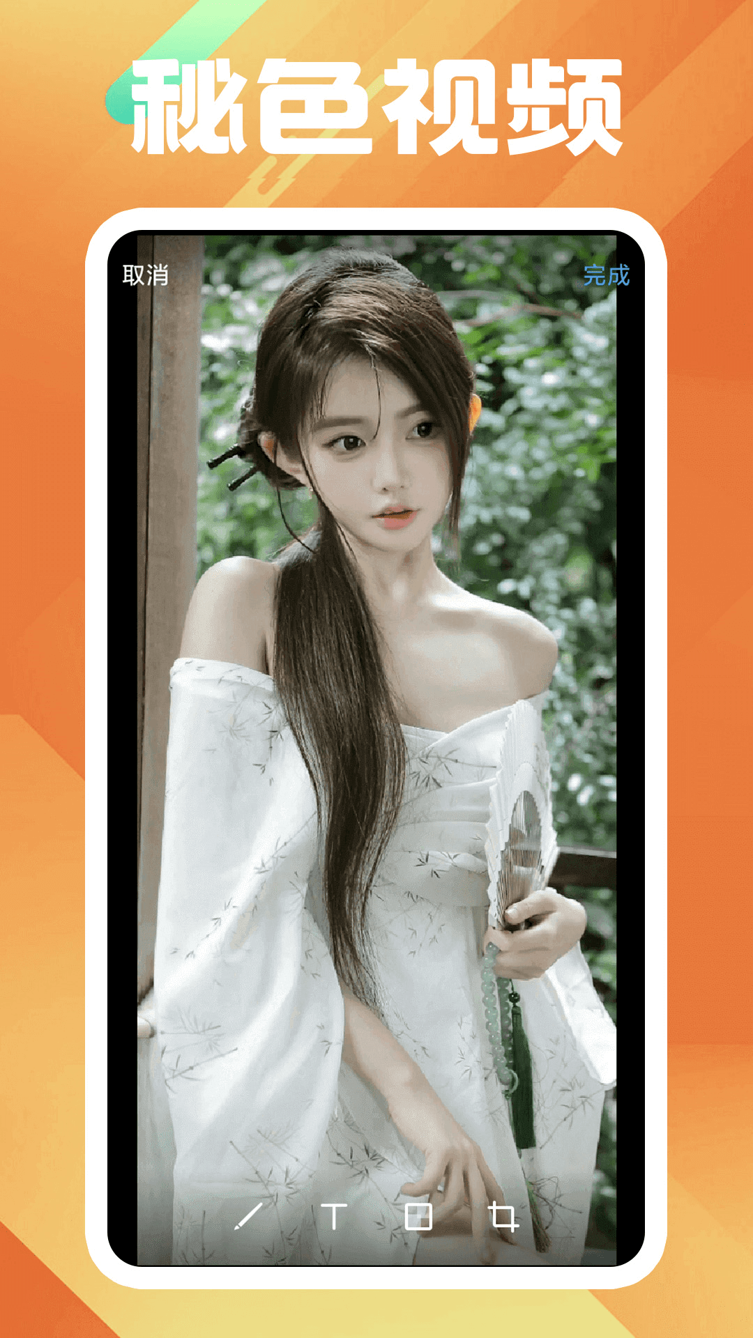 天盛娱乐彩票截图