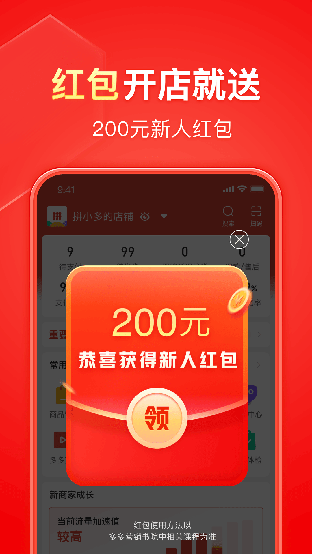 我做女神鞋奴的经历截图