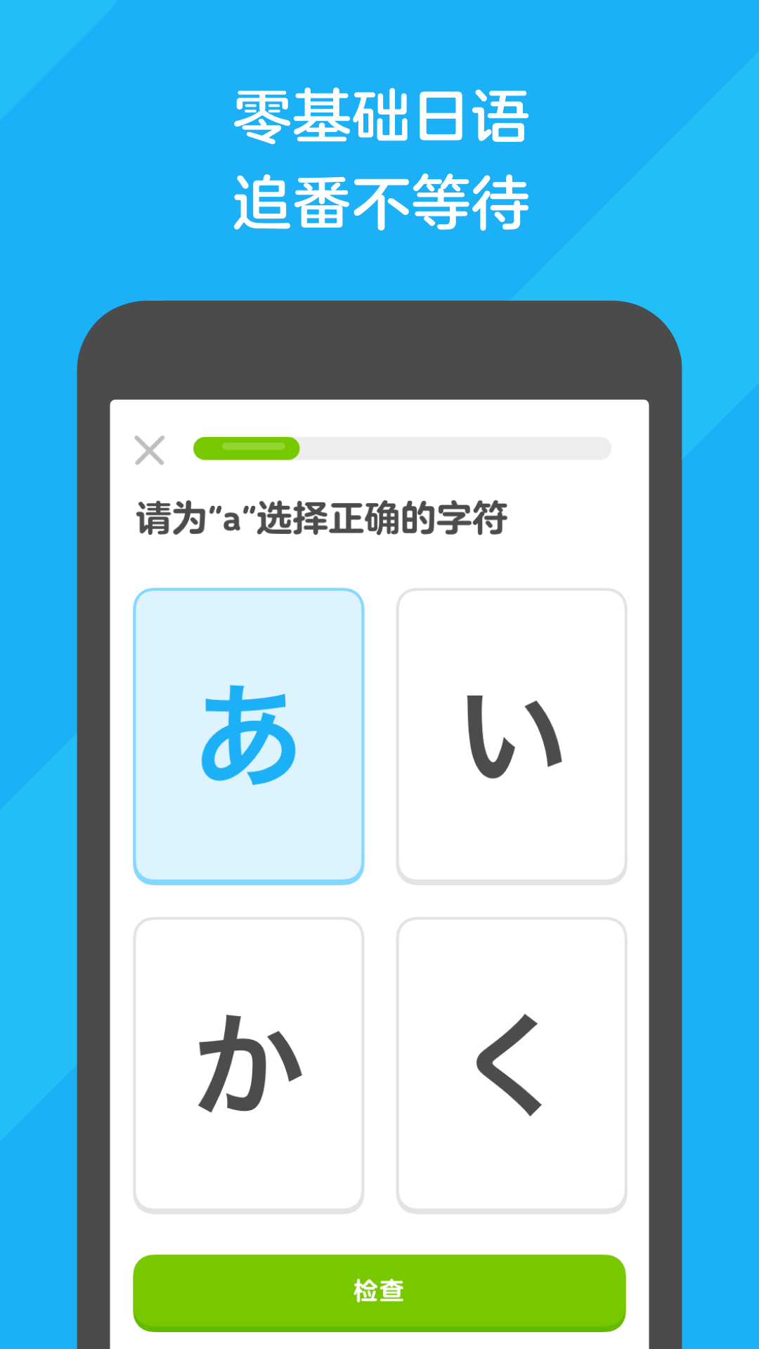 变身之异界女王传第二部曲是什么截图